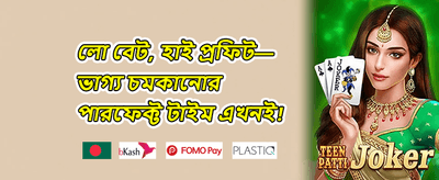 স্লট গেমের জন্য ফ্রি স্পিন screenshot